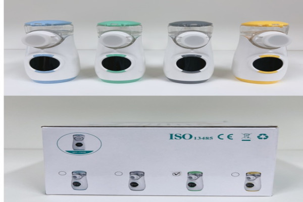 APPAREIL NEBULISEUR PORTATIF